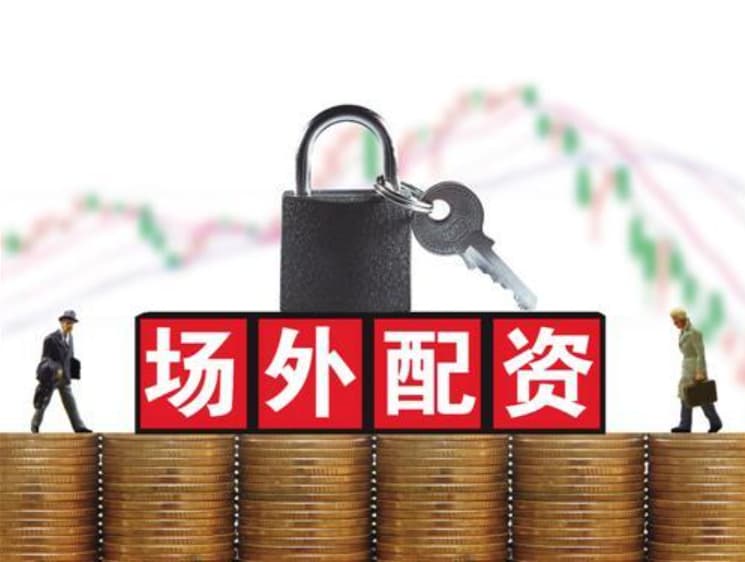 保宇配资:股票配资盘-有养殖户砍掉一半！白羽肉鸭行业去产能战开启 3成种鸭企业或将被迫出局